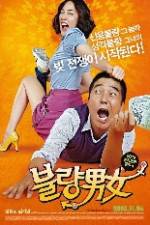 Watch Sa-rang-eun Bit-eul Ta-go M4ufreemovies