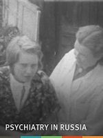 Watch Psychiatry in Russia (Short 1955) M4ufreemovies