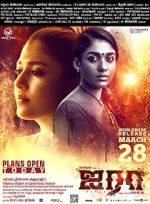 Watch Airaa M4ufreemovies