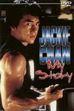 Watch Jackie Chan My Story M4ufreemovies