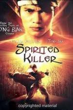 Watch Plook mun kuen ma kah 4 M4ufreemovies