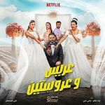 Watch Groom & Two Brides M4ufreemovies