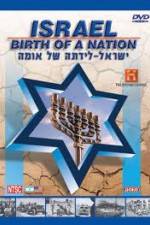 Watch History Channel Israel Birth of a Nation M4ufreemovies