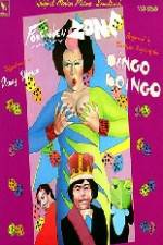 Watch A Look Into 'The Forbidden Zone' M4ufreemovies