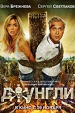 Watch Dzhungli M4ufreemovies