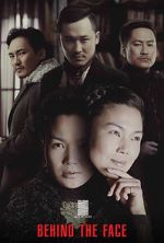 Watch Behind The Face M4ufreemovies