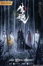 Watch The Living Dead M4ufreemovies