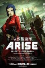 Watch Ghost in the Shell Arise Border 2 - Ghost Whisper M4ufreemovies