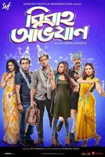Watch Bibaho Obhijaan M4ufreemovies