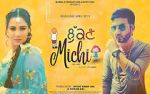 Watch Lukan Michi M4ufreemovies