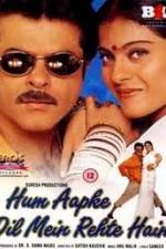 Watch Hum Aapke Dil Mein Rehte Hain M4ufreemovies