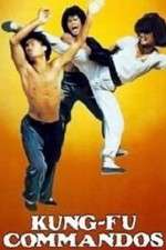 Watch Shi xiong shi di zhai chu ma M4ufreemovies