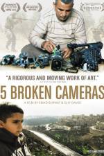 Watch Five Broken Cameras M4ufreemovies
