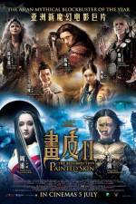 Watch Painted Skin The Resurrection M4ufreemovies