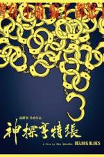 Watch Beijing Blues M4ufreemovies