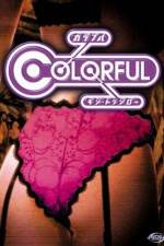 Watch Karafuru M4ufreemovies