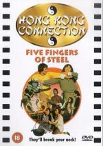 Watch Five Fingers of Steel M4ufreemovies