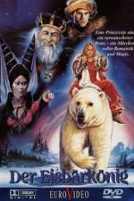 Watch Kvitebjørn Kong Valemon M4ufreemovies