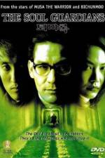 Watch The Soul Guardians M4ufreemovies