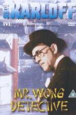 Watch Mr Wong Detective M4ufreemovies