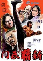Watch New Fist of Fury M4ufreemovies