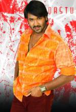 Watch Dhee M4ufreemovies