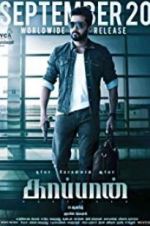 Watch Kaappaan M4ufreemovies