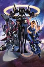 Watch Gekijouban Majesutikku purinsu: Kakusei no idenshi M4ufreemovies