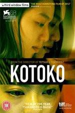 Watch Kotoko M4ufreemovies