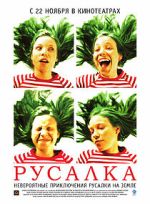 Watch Mermaid M4ufreemovies