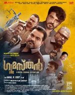 Watch Gumasthan M4ufreemovies