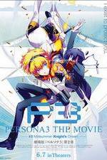 Watch Persona 3 the Movie: #2 Midsummer Knight's Dream M4ufreemovies