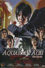 Watch Akuerian eiji Gekijô-ban M4ufreemovies