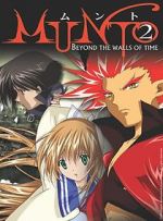 Watch Munto 2: Beyond the Walls of Time M4ufreemovies