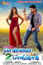Watch Chennai 2 Bangkok M4ufreemovies