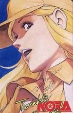 Watch Twinkle Nora Rock Me! M4ufreemovies