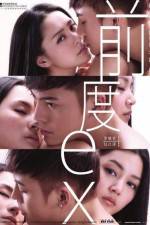 Watch Chin do M4ufreemovies