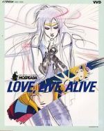 Watch Genesis Climber Mospeada: Love Live Alive M4ufreemovies