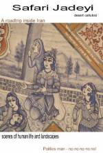 Watch Safari Jadeyi M4ufreemovies