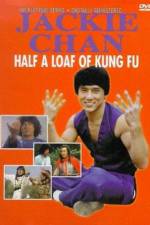 Watch Dian zhi gong fu gan chian chan M4ufreemovies