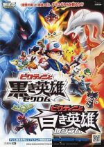 Watch Pokémon the Movie: Black-Victini and Reshiram M4ufreemovies