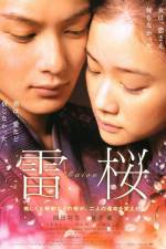 Watch Raiou M4ufreemovies