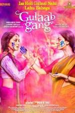 Watch Gulaab Gang M4ufreemovies