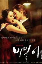 Watch Secret Love M4ufreemovies