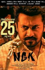 Watch NGK M4ufreemovies