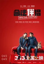 Watch Special Couple M4ufreemovies