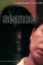 Watch Kôrei M4ufreemovies