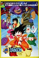 Watch Dragon Ball: Curse of the Blood Rubies M4ufreemovies