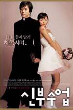 Watch Love So Divine M4ufreemovies