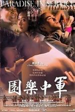 Watch Paradise in Service M4ufreemovies